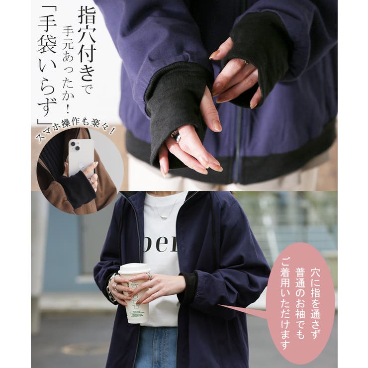 マウンテンパーカー ミリタリージャケット アウター | HUG.U | 詳細画像24 