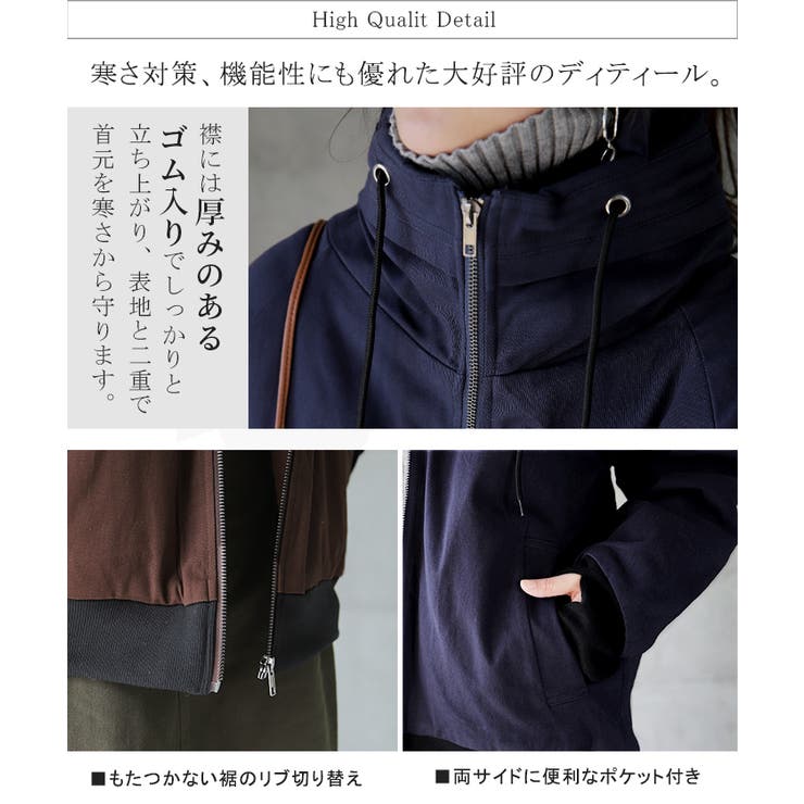 マウンテンパーカー ミリタリージャケット アウター | HUG.U | 詳細画像27 