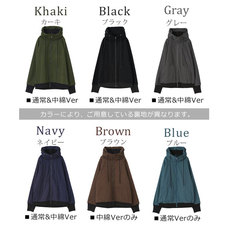 マウンテンパーカー ミリタリージャケット アウター | HUG.U | 詳細画像29 