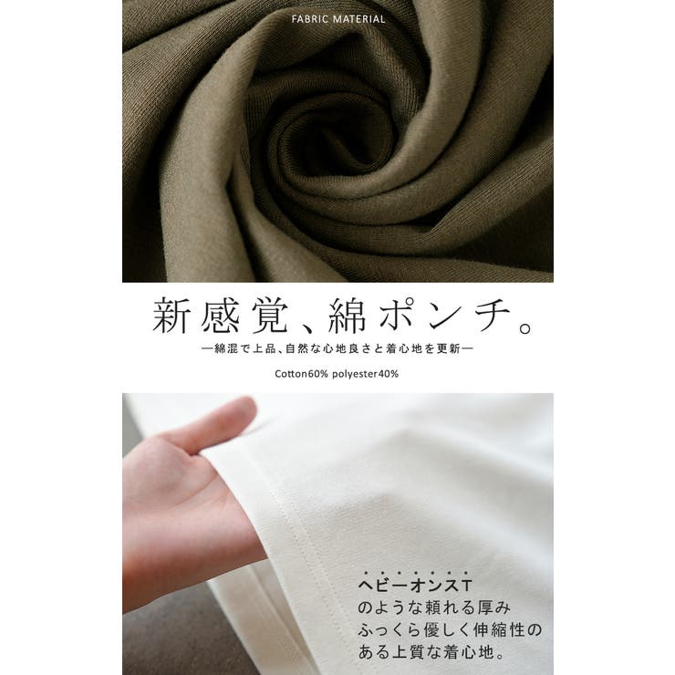 ワンピース ワンピ ロング | HUG.U | 詳細画像6 