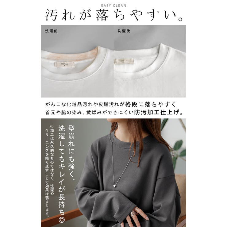 ワンピース ワンピ ロング | HUG.U | 詳細画像7 