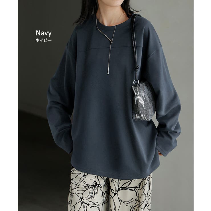 カットソー ロンT ポンチ | HUG.U | 詳細画像21 