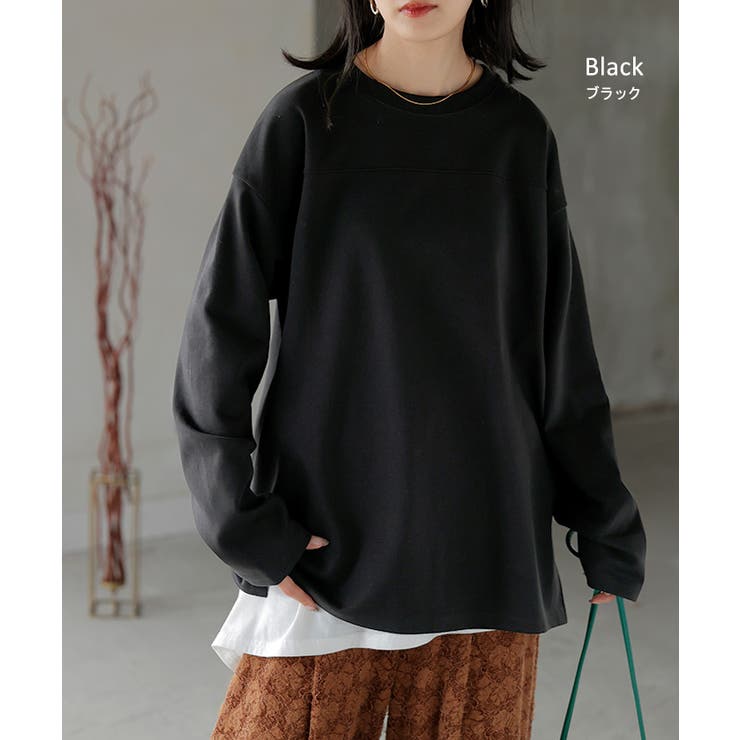 カットソー ロンT ポンチ | HUG.U | 詳細画像23 