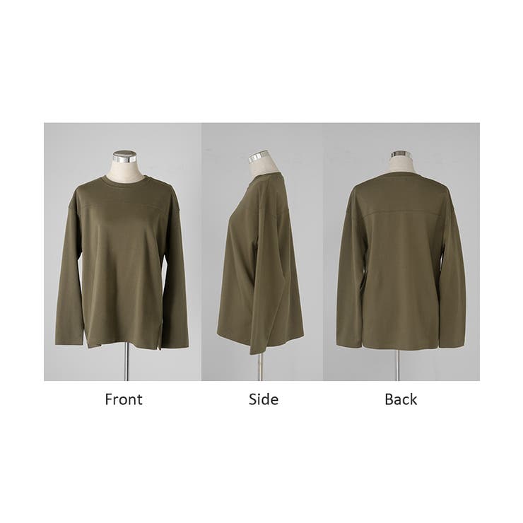 カットソー ロンT ポンチ | HUG.U | 詳細画像25 