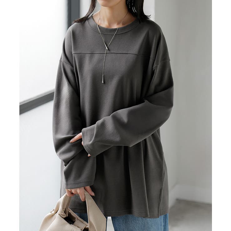 アースグレー | カットソー ロンT ポンチ | HUG.U