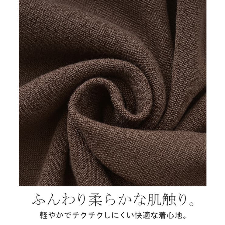 ニット Vネック コクーン | HUG.U | 詳細画像17 