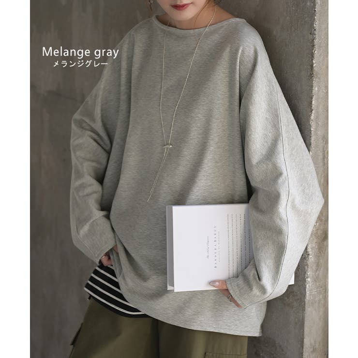 トップス ドルマン レディース | HUG.U | 詳細画像16 