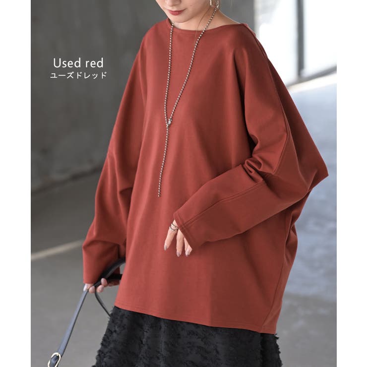 トップス ドルマン レディース | HUG.U | 詳細画像18 