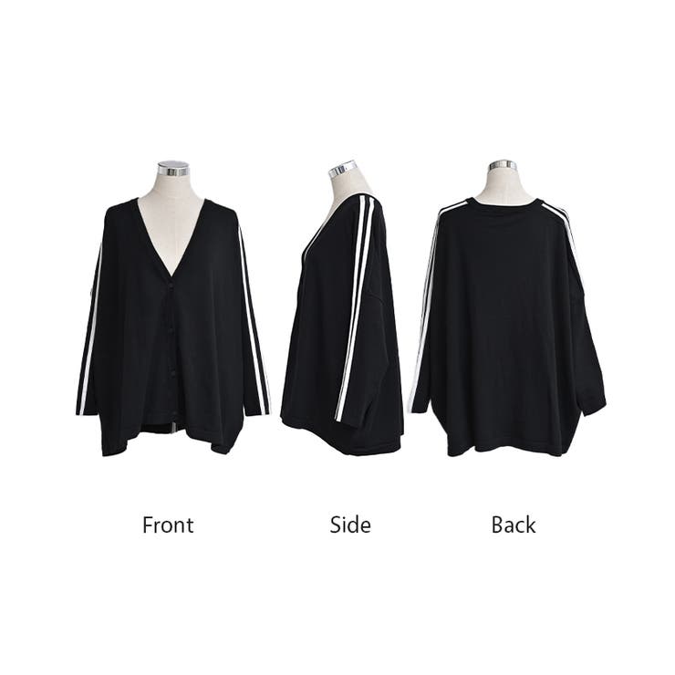 カーディガン ニット ライン | HUG.U | 詳細画像23 