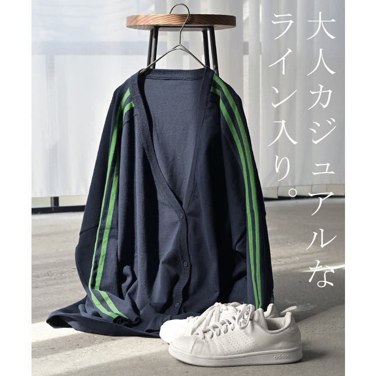 カーディガン ニット ライン | HUG.U | 詳細画像3 