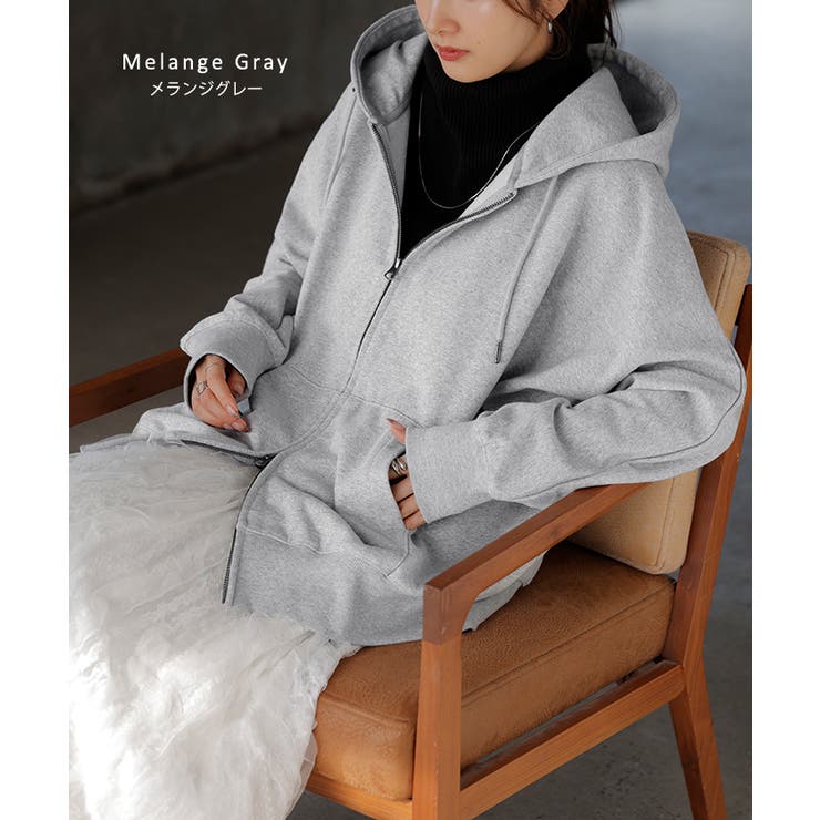 パーカー ドルマン ダブルジップ | HUG.U | 詳細画像15 