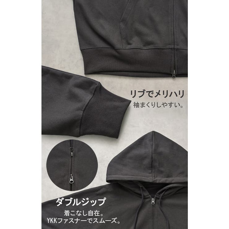 パーカー ドルマン ダブルジップ | HUG.U | 詳細画像19 