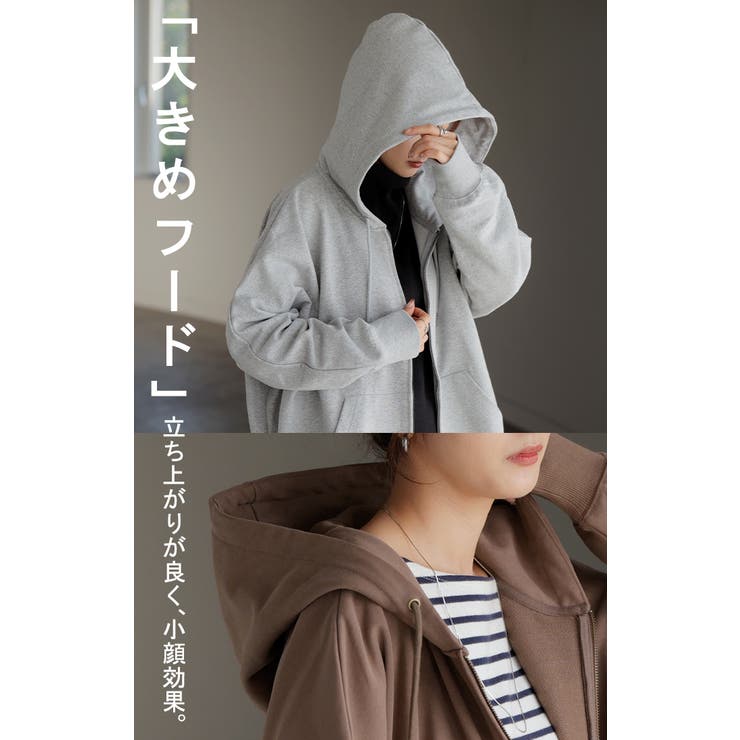 パーカー ドルマン ダブルジップ | HUG.U | 詳細画像8 