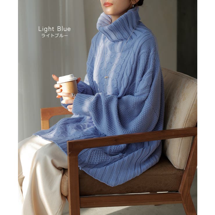 ニット タートルネック ケーブル | HUG.U | 詳細画像10 