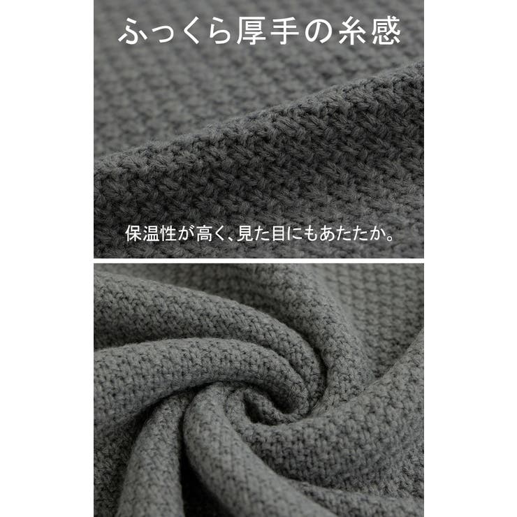 ニット タートルネック ケーブル | HUG.U | 詳細画像14 