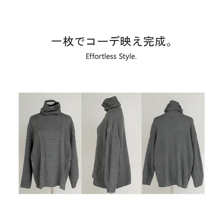 ニット タートルネック ケーブル | HUG.U | 詳細画像22 