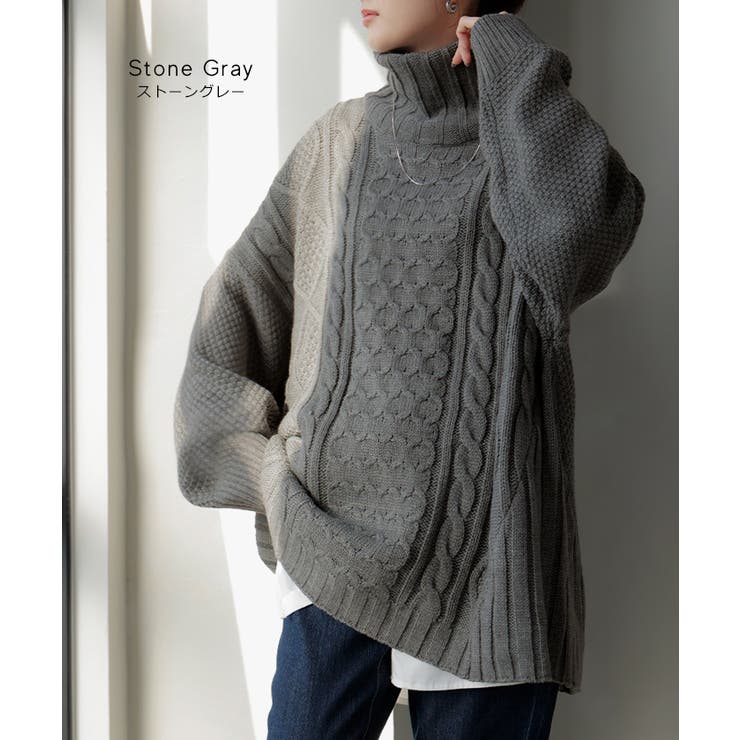 ニット タートルネック ケーブル | HUG.U | 詳細画像9 