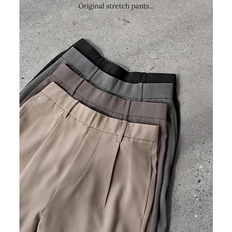 パンツ イージーケア ウール | HUG.U | 詳細画像21 