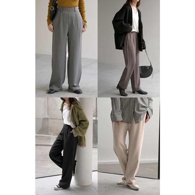 パンツ イージーケア ウール | HUG.U | 詳細画像22 