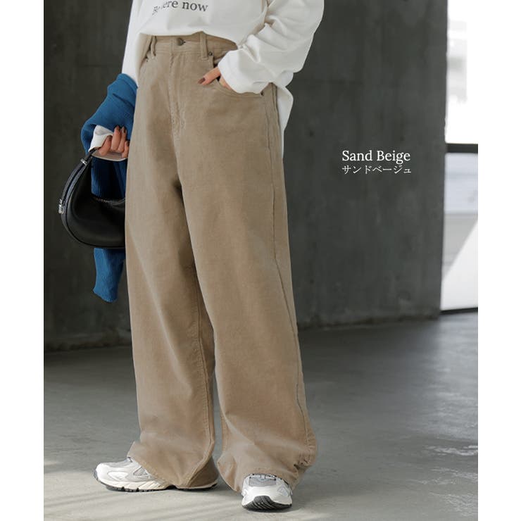 パンツ コーデュロイ ワイド | HUG.U | 詳細画像13 