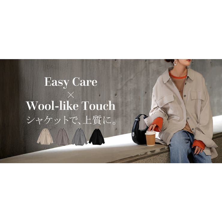 シャツ ジャケット イージーケア | HUG.U | 詳細画像25 