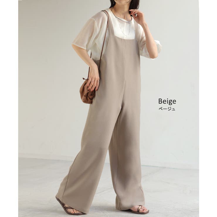 サロペット ウールライク イージーケア | HUG.U | 詳細画像14 