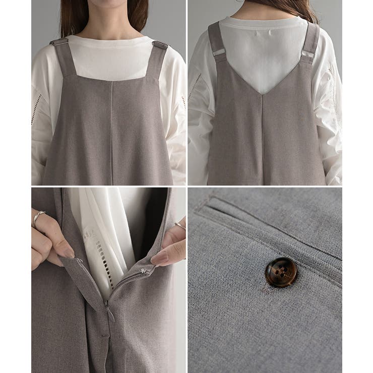 サロペット ウールライク イージーケア | HUG.U | 詳細画像22 