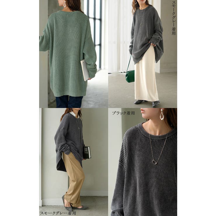 ニット 片畦編み 綿100 | HUG.U | 詳細画像20 