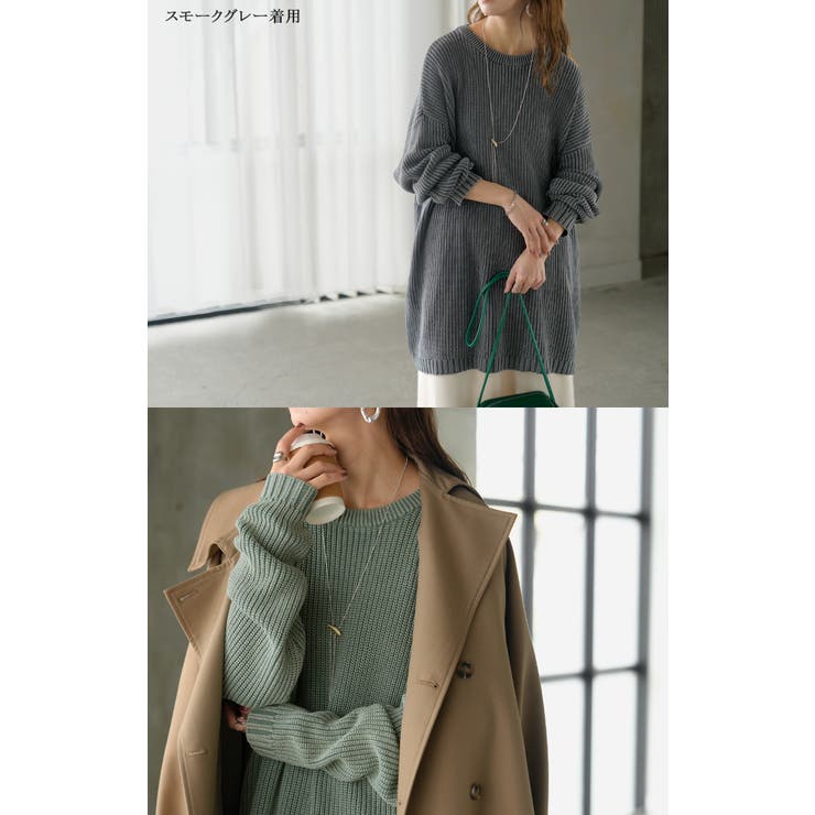 ニット 片畦編み 綿100 | HUG.U | 詳細画像21 