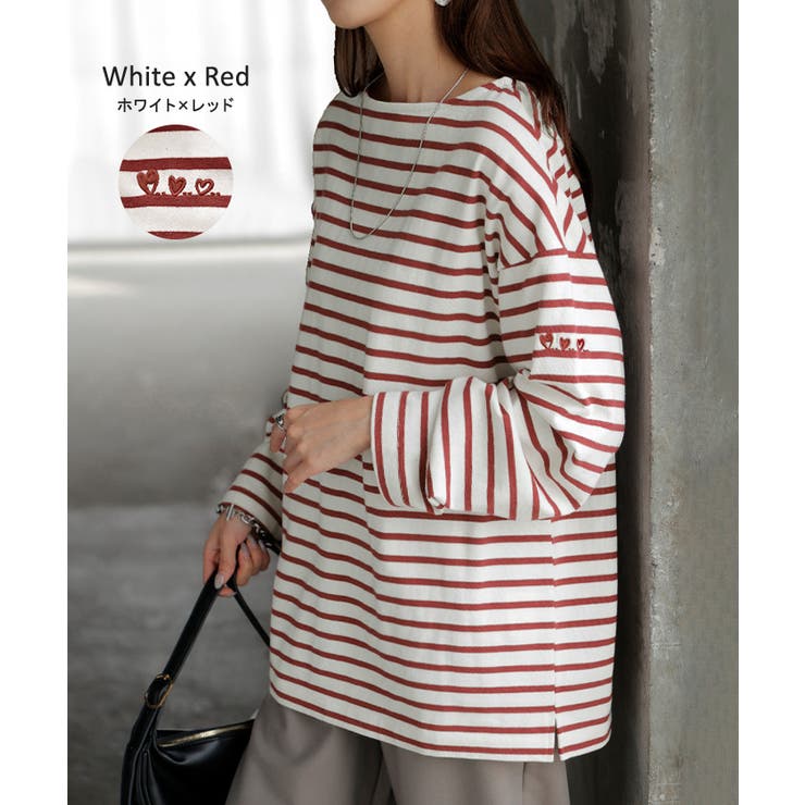 カットソー ロンT ボーダー | HUG.U | 詳細画像15 