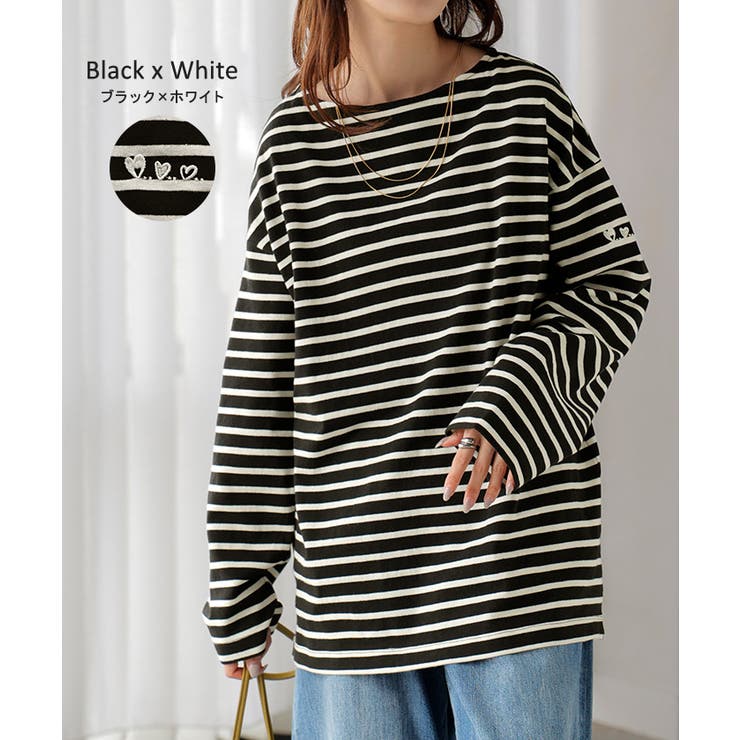 カットソー ロンT ボーダー | HUG.U | 詳細画像20 