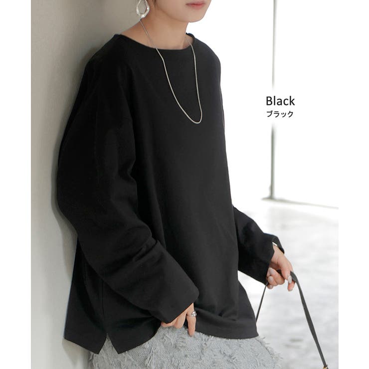 カットソー ロンT ボーダー | HUG.U | 詳細画像21 