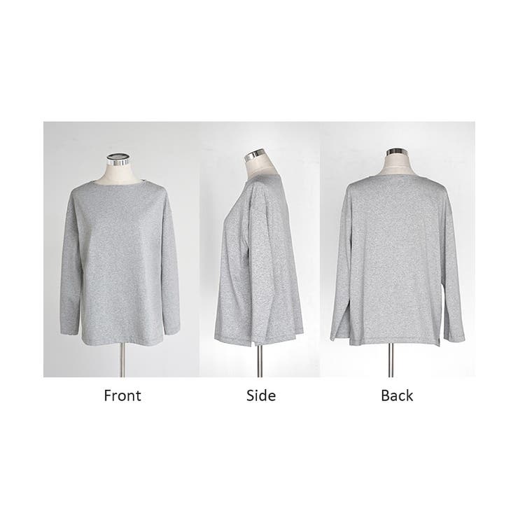 カットソー ロンT ボーダー | HUG.U | 詳細画像24 