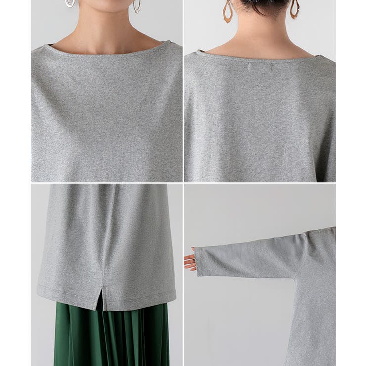 カットソー ロンT ボーダー | HUG.U | 詳細画像25 