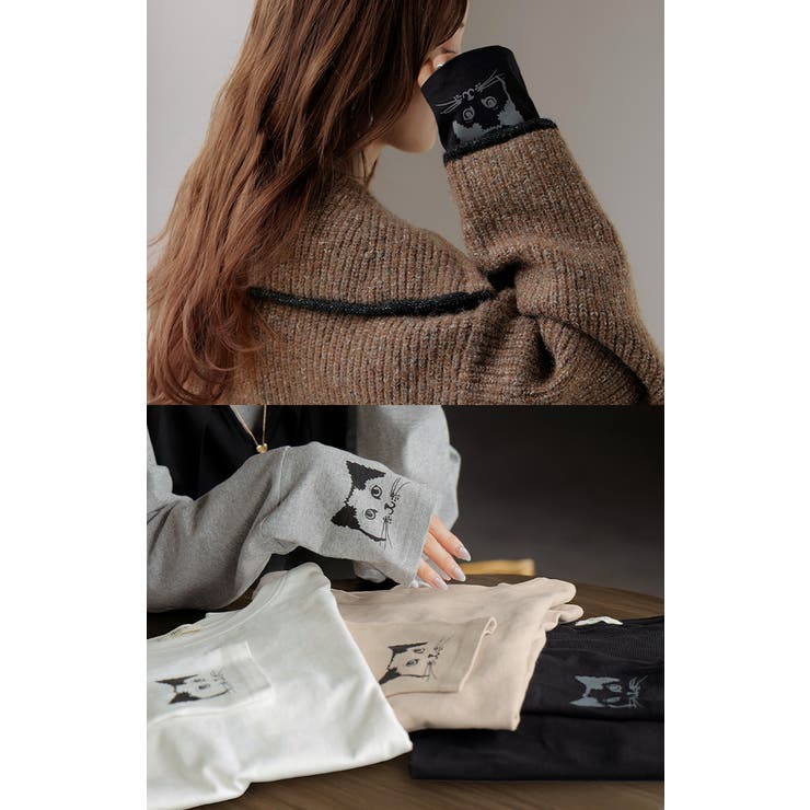 カットソー ロンT 袖 | HUG.U | 詳細画像19 