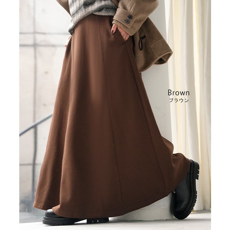 スカート ロング 特暖 | HUG.U | 詳細画像11 
