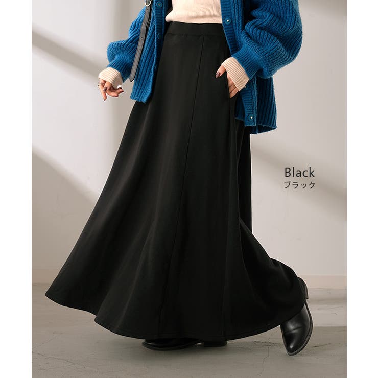スカート ロング 特暖 | HUG.U | 詳細画像13 
