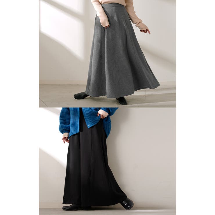 スカート ロング 特暖 | HUG.U | 詳細画像15 