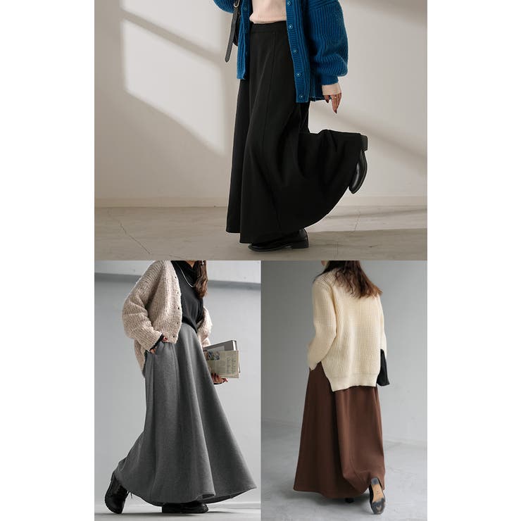 スカート ロング 特暖 | HUG.U | 詳細画像21 