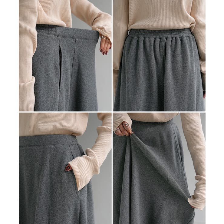 スカート ロング 特暖 | HUG.U | 詳細画像22 