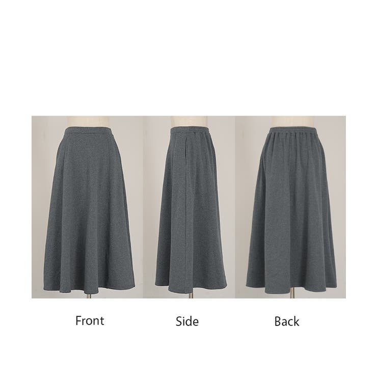 スカート ロング 特暖 | HUG.U | 詳細画像23 