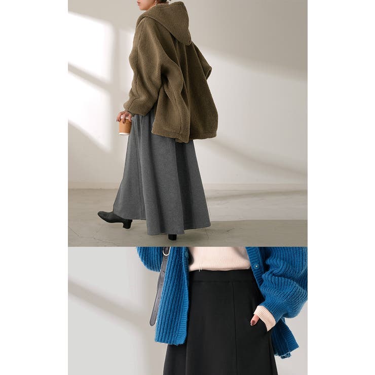 スカート ロング 特暖 | HUG.U | 詳細画像8 