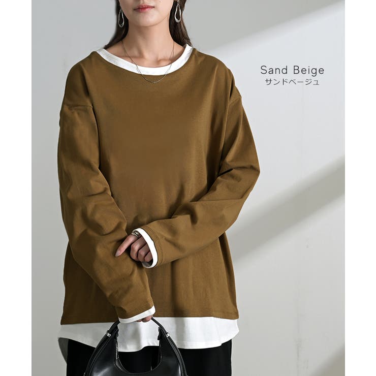 ロンT レイヤード 風 | HUG.U | 詳細画像17 