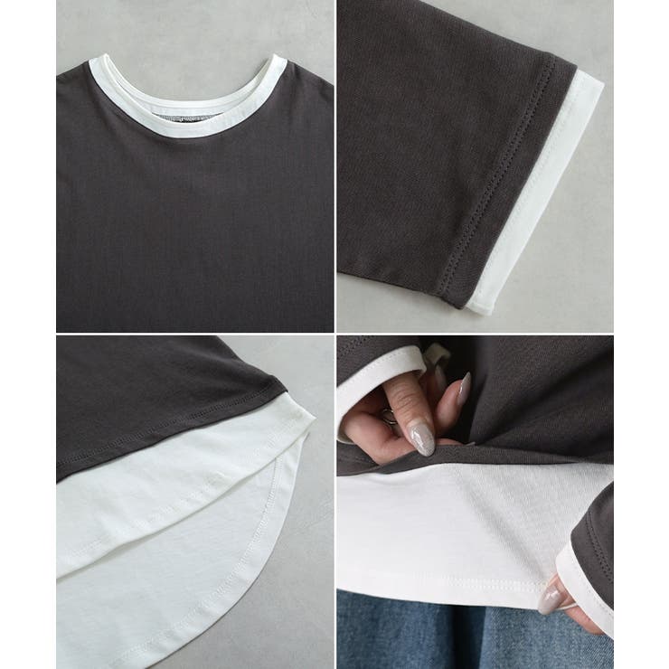 ロンT レイヤード 風 | HUG.U | 詳細画像23 