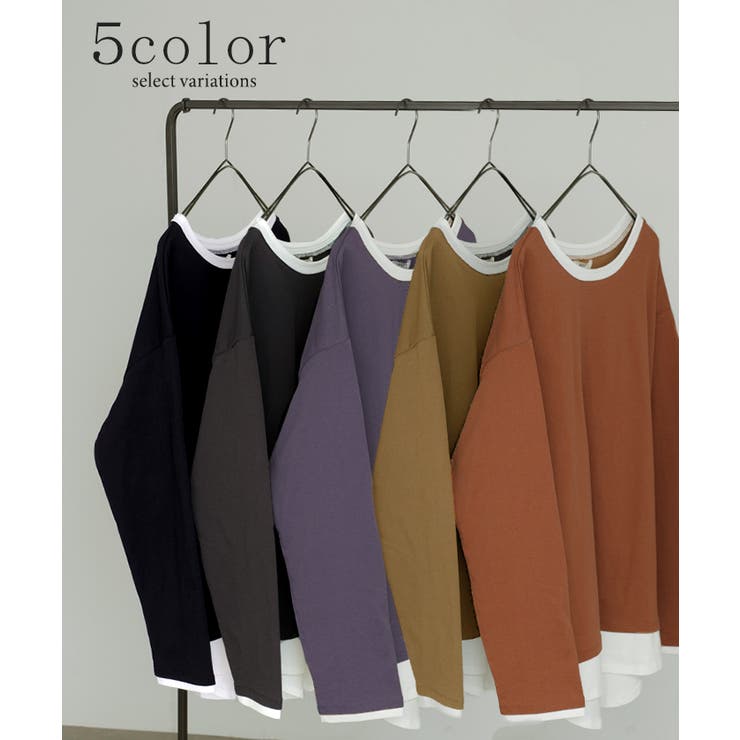 ロンT レイヤード 風 | HUG.U | 詳細画像9 