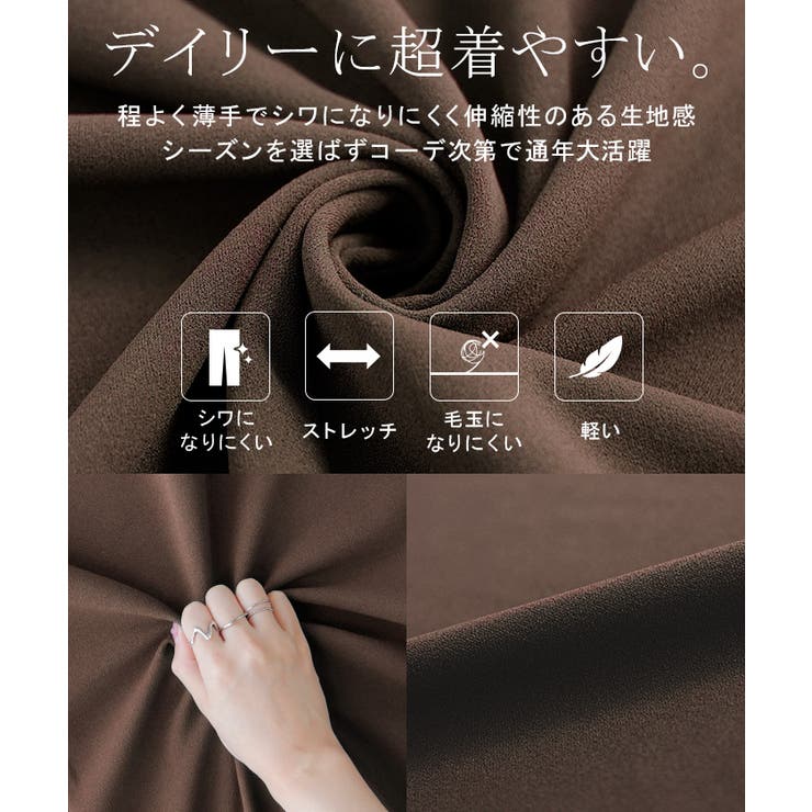 ジレ ロング 深V | HUG.U | 詳細画像6 