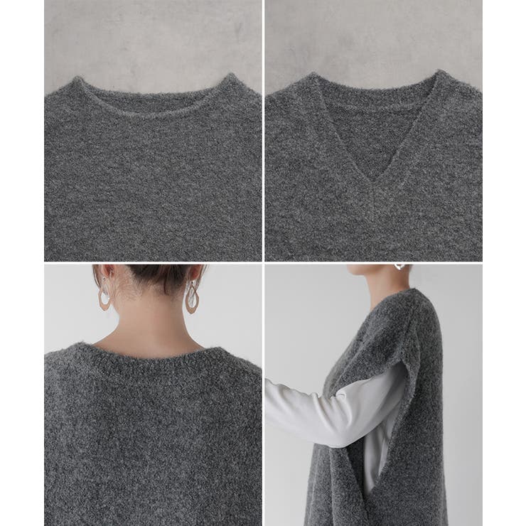 ベスト ニット ロング | HUG.U | 詳細画像23 