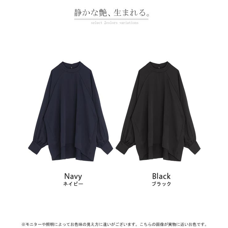 ブラウス レディース ノーカラー | HUG.U | 詳細画像24 