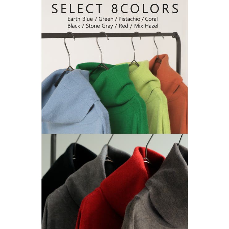 ワンピース ニット タートルネック | HUG.U | 詳細画像11 