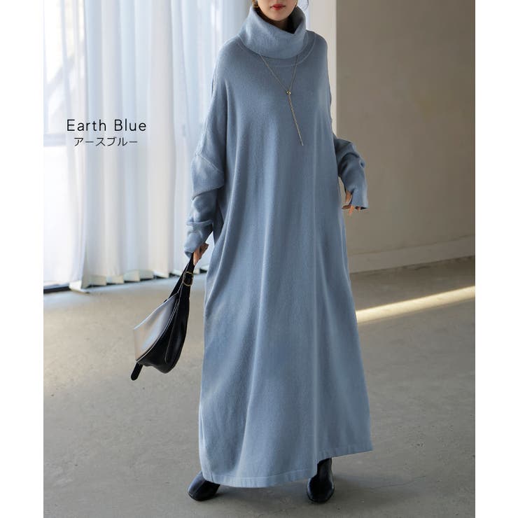 ワンピース ニット タートルネック | HUG.U | 詳細画像12 